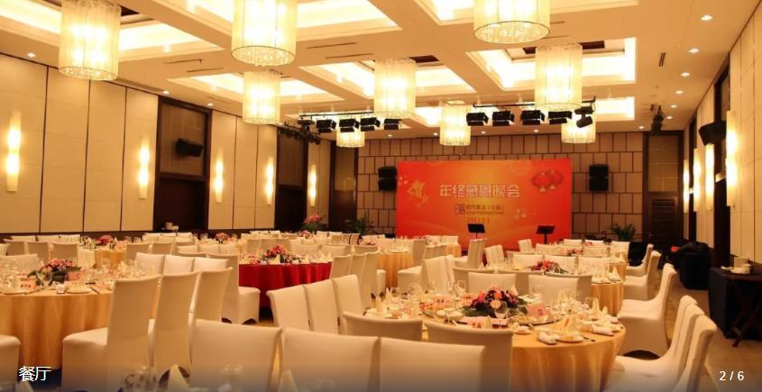 Hotel Ramada Suzhou Luzhi Zewnętrze zdjęcie